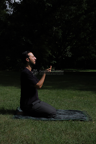 Beyond The Frame: Young Perspectives on Diversity in Faith