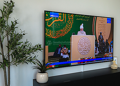 Beyond The Frame: Young Perspectives on Diversity in Faith