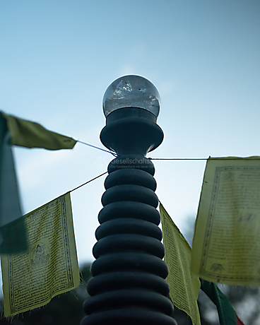 Beyond The Frame: Young Perspectives on Diversity in Faith