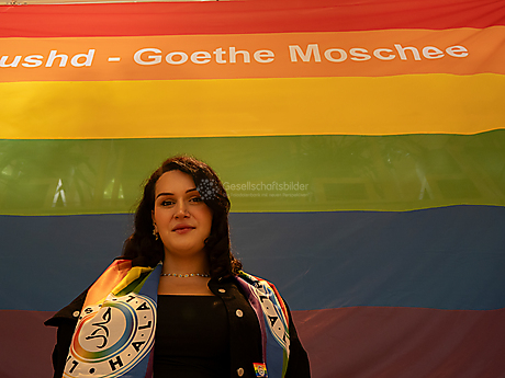 Beyond The Frame: Young Perspectives on Diversity in Faith